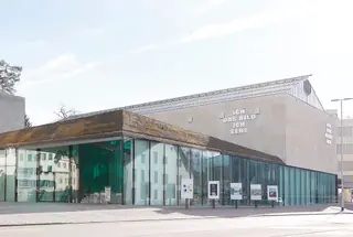 Aargauer Kunsthaus in Aarau – Photo 2 sur 2