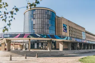 Akwarium Gdyńskie in Gdynia – Zdjęcie 1 z 8