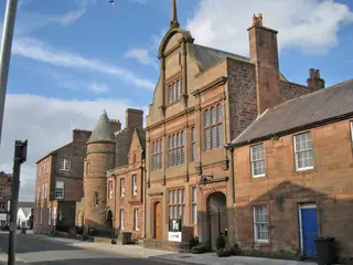 Annan Museum – Photo 1 of 7