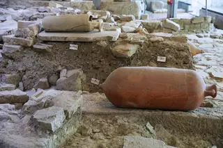 Antiquarium di via del Seminario in Trieste