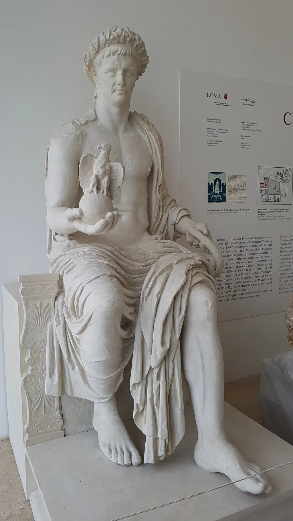 Museo dell'Ara Pacis in Roma – Foto 7 di 9