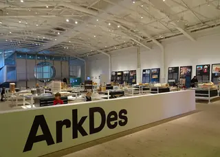 ArkDes in Stockholm – Bild 4 av 7