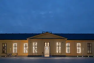 ArkDes in Stockholm
