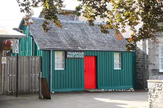 Atholl Country Life Museum in Blair Atholl – Photo 2 of 4