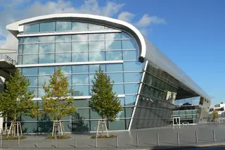 Audi Forum Neckarsulm