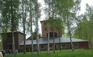 Axmar bruk
