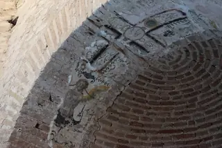 Battistero degli Ariani in Ravenna – Bild 3 von 5