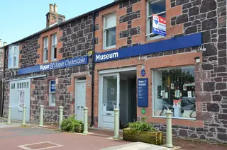Biggar and Upper Clydesdale Museum – Photo 1 of 2