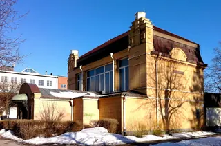 Biologiska museet in Södertälje