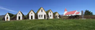 Byggðasafn Skagfirðinga in Varmahlíð