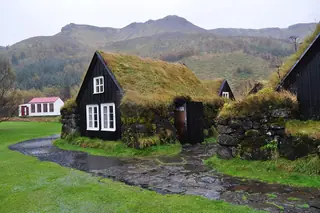 Byggðasafnið í Skógum in Skógar