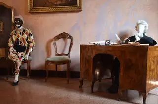 Casa di Carlo Goldoni in Venice – Photo 3 of 4