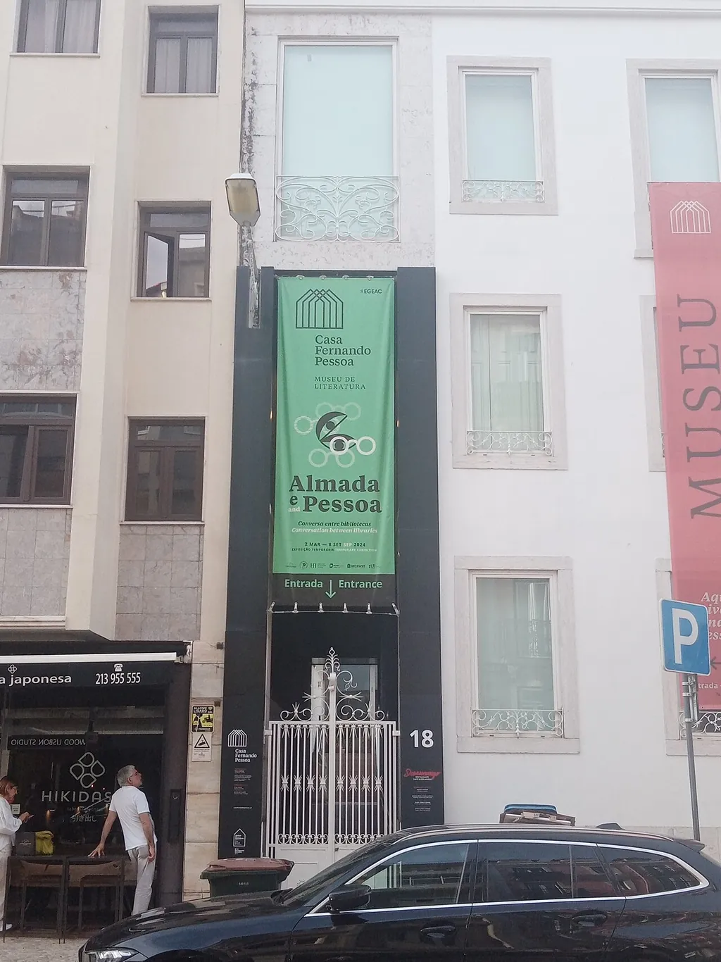 Casa Fernando Pessoa in Lisbon – Photo 3 of 6