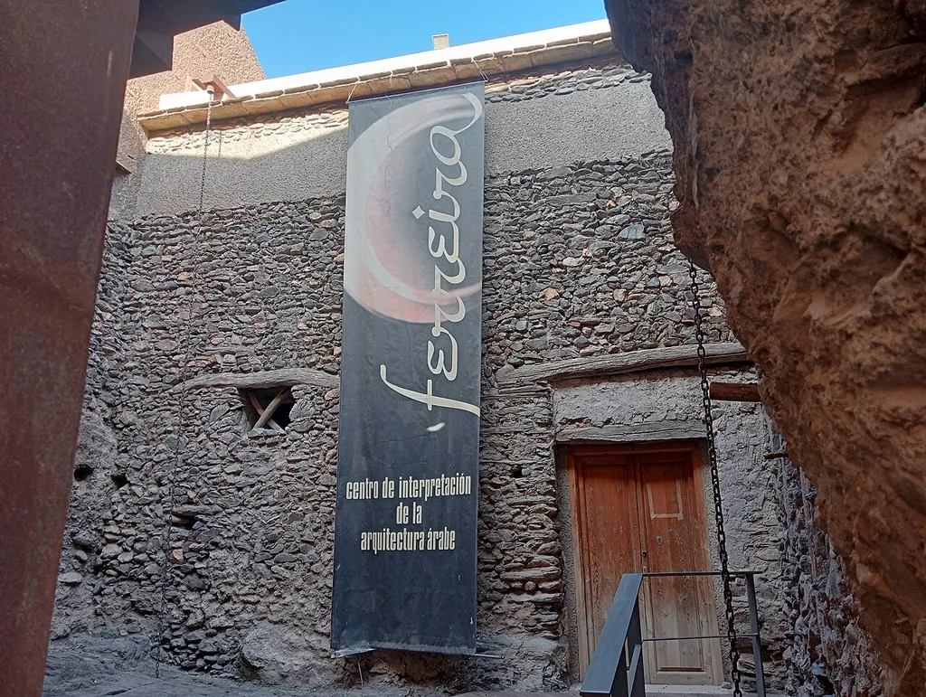 Centro de interpretación de la arquitectura árabe de Ferreira