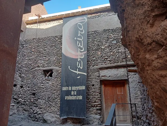 Centro de interpretación de la arquitectura árabe de Ferreira