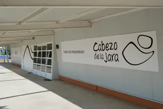 Centro de Interpretación de la Naturaleza de Cabezo de la Jara in Puerto Lumbreras