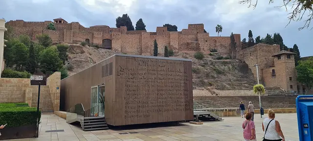 Centro de Interpretación del Teatro Romano de Málaga – Foto 2 de 7