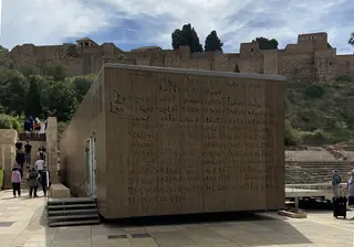 Centro de Interpretación del Teatro Romano de Málaga – Foto 1 de 7