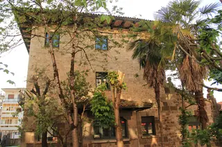 Centro de Recepción de Visitantes 'Casa Dago' in Cangas de Onís – Photo 3 of 5