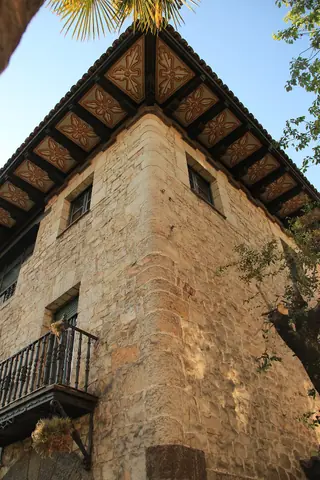 Centro de Recepción de Visitantes 'Casa Dago' in Cangas de Onís – Photo 5 of 5