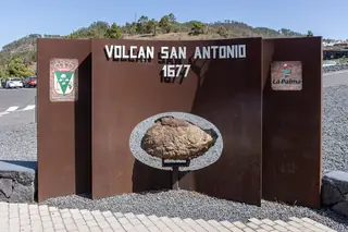 Centro de Visitantes del Volcán de San Antonio in Fuencaliente de La Palma