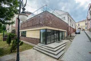 Centrum Dziedzictwa Szkła w Krośnie in Krosno