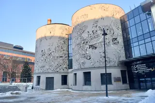 Centrum Komiksu i Narracji Interaktywnej EC1 in Łódź