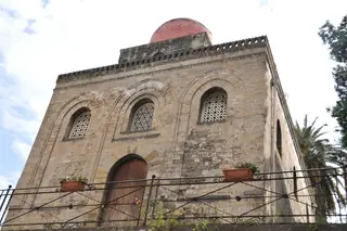Chiesa di San Cataldo in Palermo – Foto 2 di 7