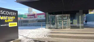 Discovery Museum in Kerkrade – Photo 4 of 4