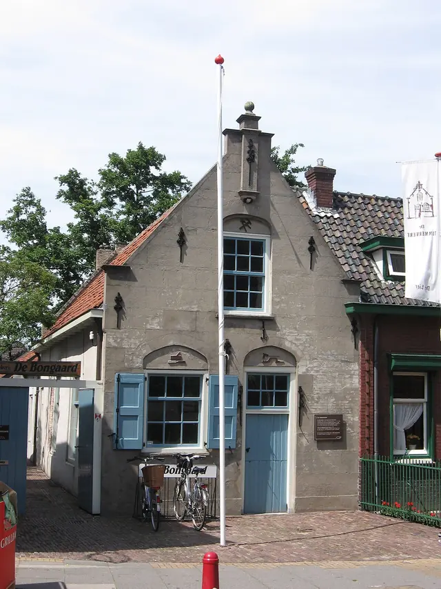 De Timmerwerf in De Lier