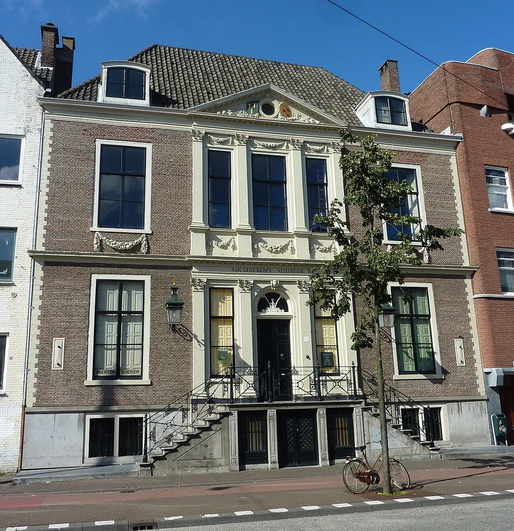 Design Museum Dedel in The Hague