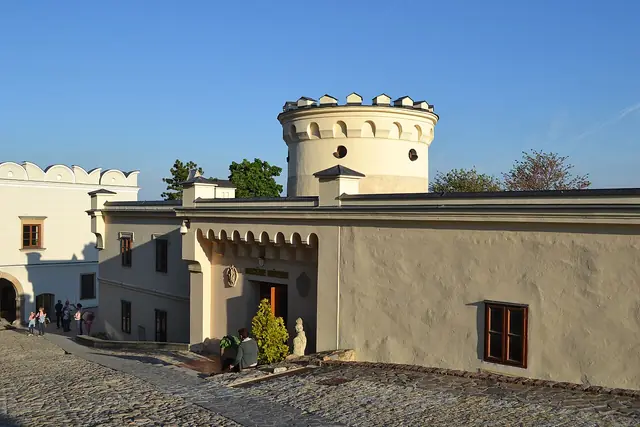 Diecézne múzeum Nitrianskeho biskupstva in Nitra