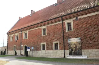 Dom Długosza w Wiślicy – Muzeum Domu Długosza in Wiślica – Photo 2 of 5