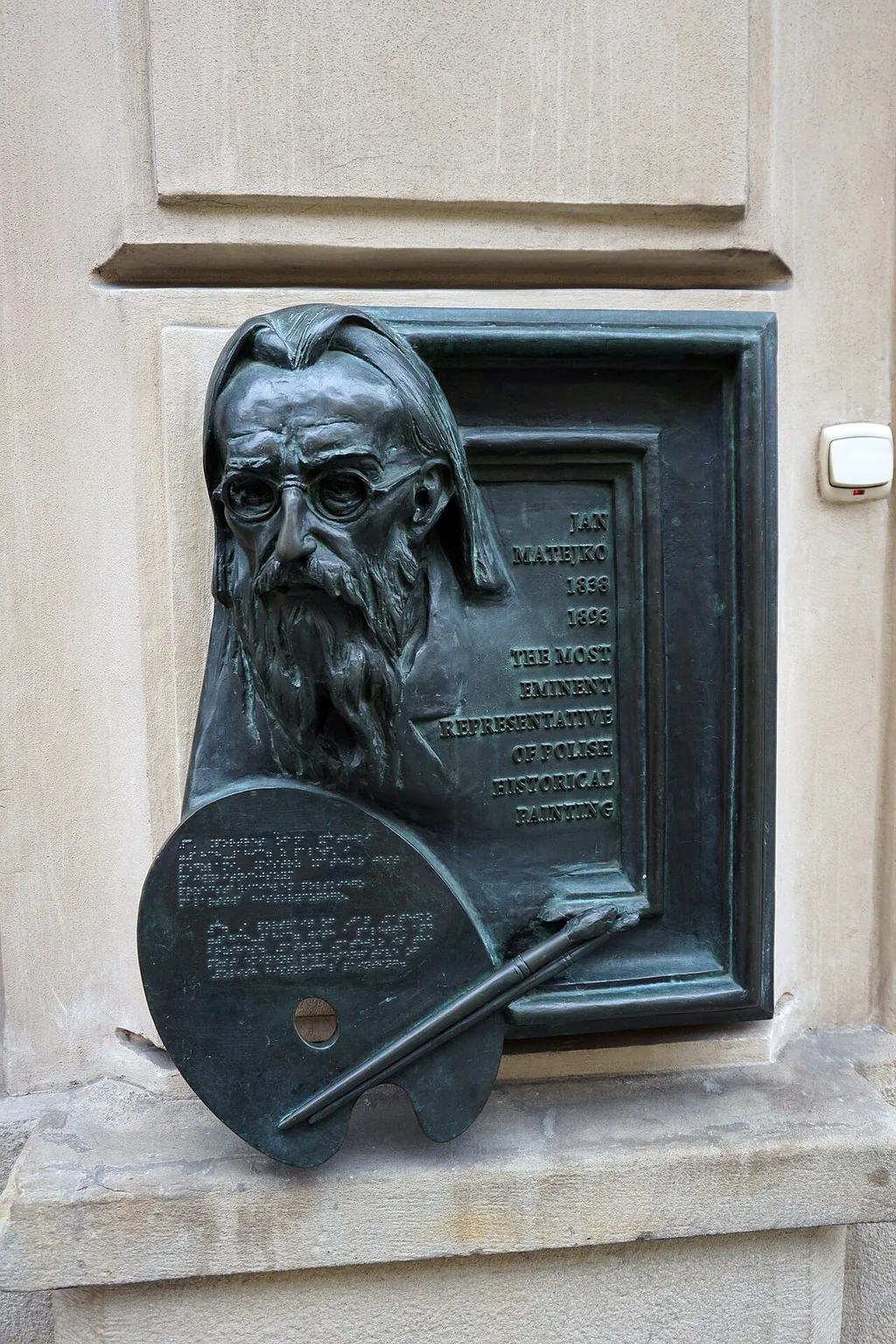 Dom Jana Matejki w Krakowie in Kraków – Photo 2 of 4