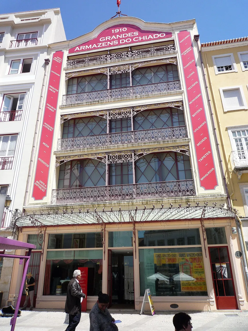 Museu Municipal de Coimbra – Edifício Chiado
