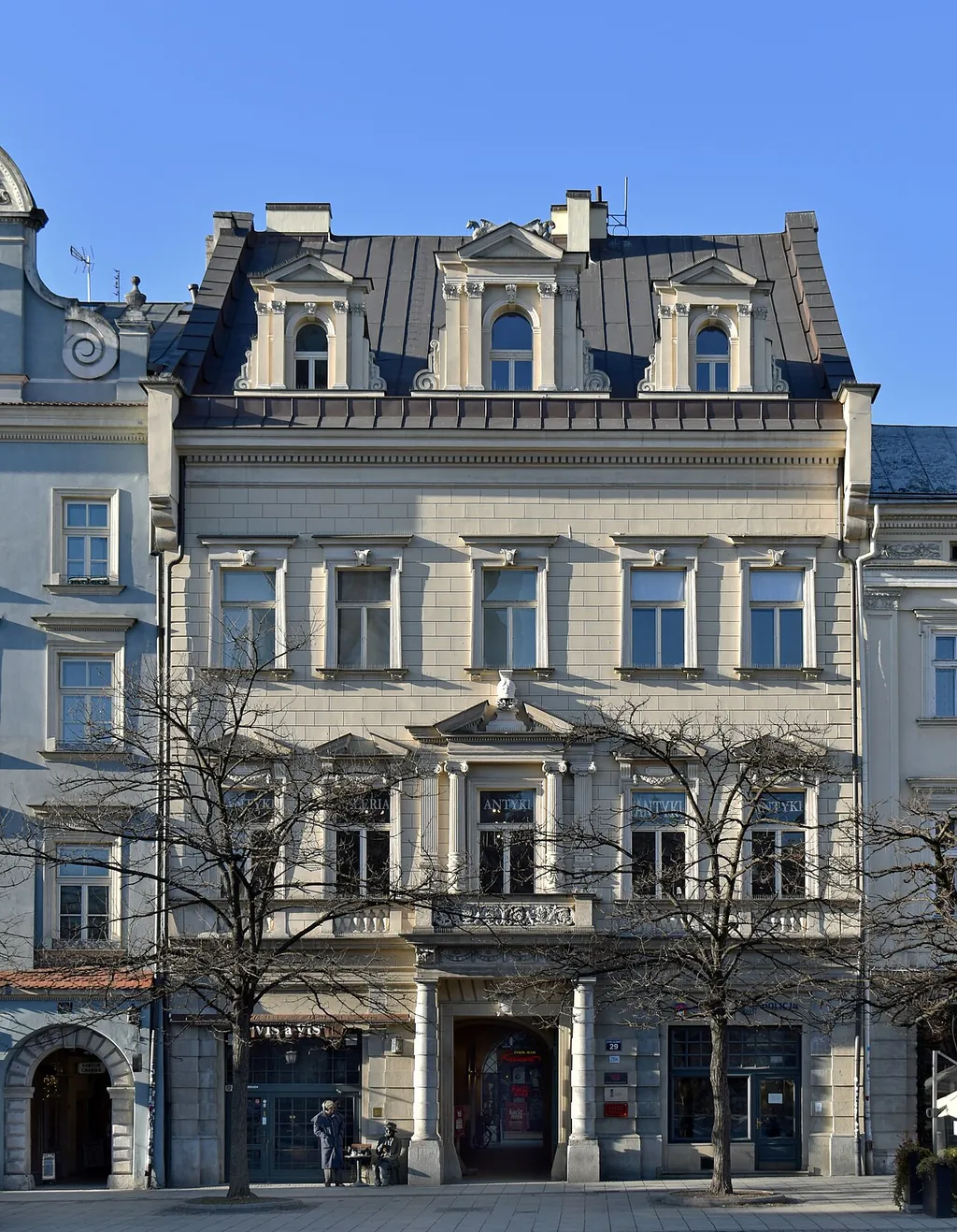 Kacianora – Muzeum Kata in Kraków