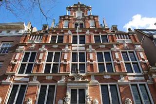 Embassy of the Free Mind in Amsterdam – Foto 1 van 3