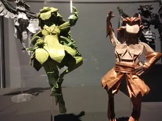 Escuela Museo Origami Zaragoza – Photo 4 of 5