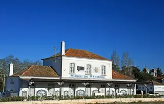 Museu Agrícola e Etnográfico de Vila Viçosa