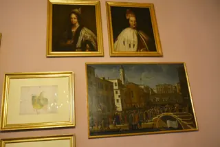 Fondazione Querini Stampalia in Venedig – Bild 5 von 7