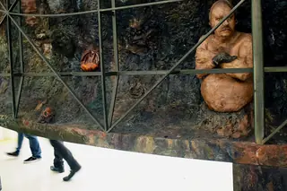 Galleria d'arte contemporanea "Vero Stoppioni" in Santa Sofia