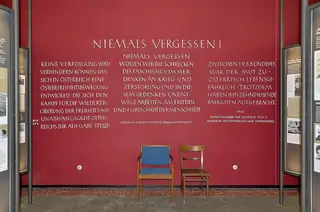 Gedenkstätte für die Opfer der Gestapo Wien in Viena