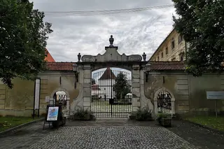 Grad Slovenska Bistrica – Photo 3 of 7