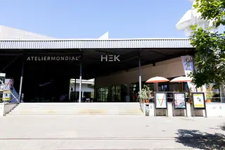 HEK (Haus der Elektronischen Künste) in Münchenstein – Photo 3 sur 4