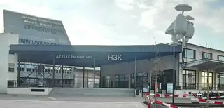 HEK (Haus der Elektronischen Künste) in Münchenstein