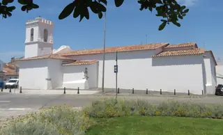 Núcleo Visigótico do Museu Regional de Beja – Photo 2 of 2