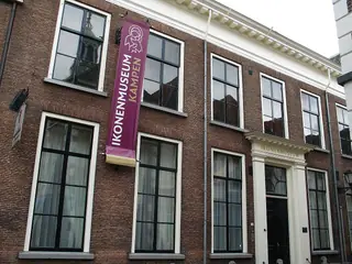 Ikonenmuseum Kampen