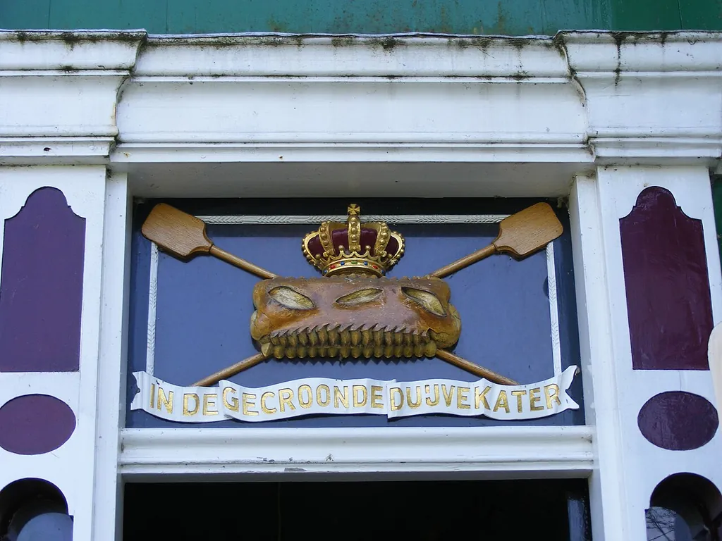 Bakkerijmuseum In de Gecroonde Duyvekater in Zaandam