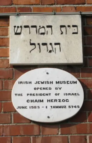 Irish Jewish Museum in Dublin