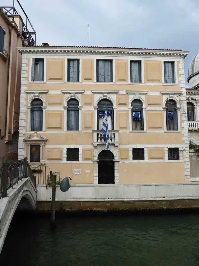 Museo delle Icone dell'Istituto Ellenico di Studi Bizantini e Postbizantini in Benátky
